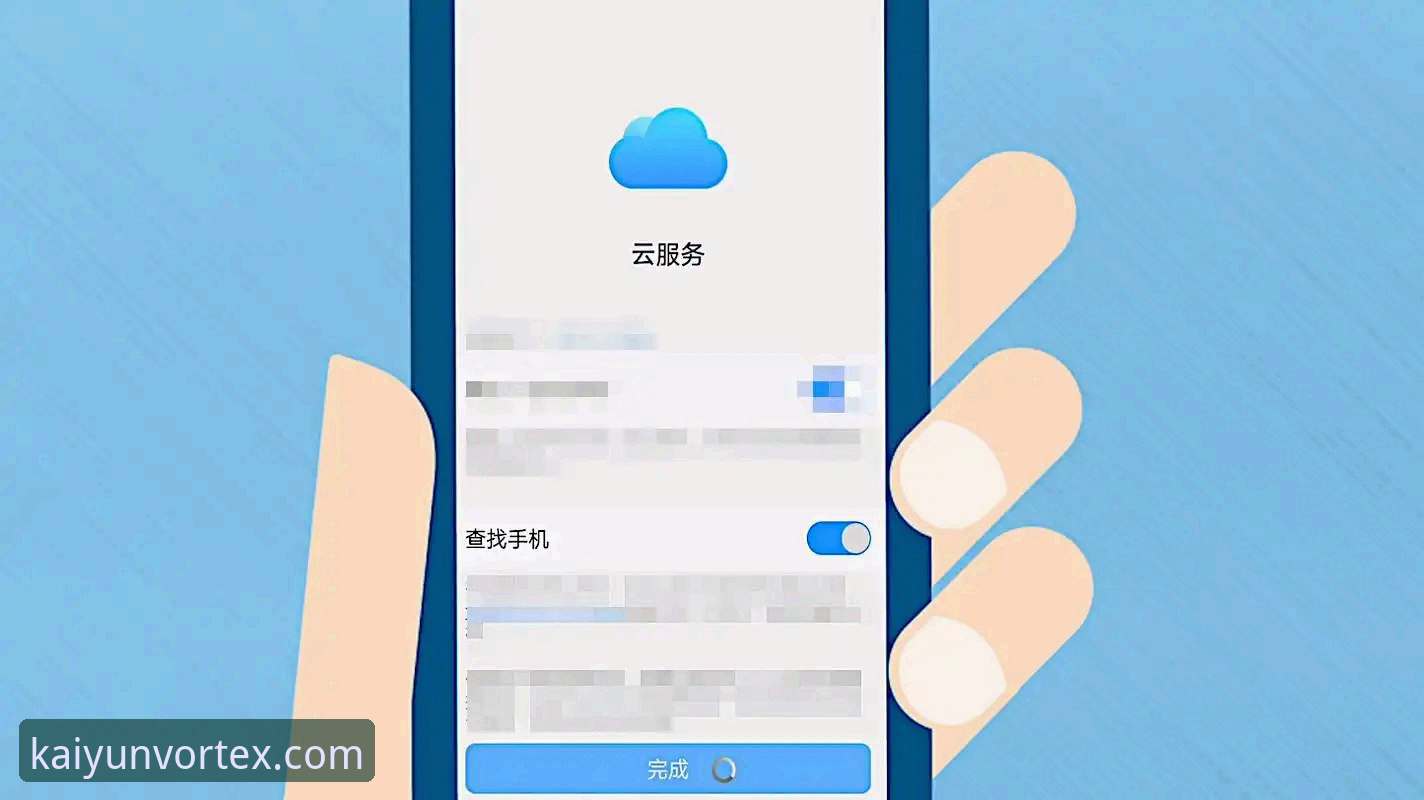 为什么选择开云安卓版？一份来自行业分析师的专业测评
