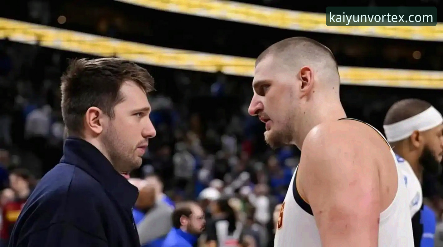 东契奇43分引领湖人进攻狂潮：一场高得分对决的战术与细节深度解析