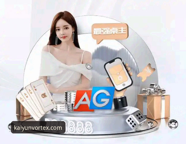 开云体育平台登录入口使用实用指南：如何快速访问与下载